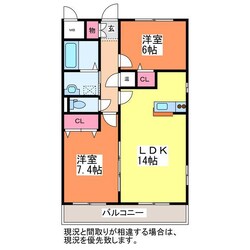 レガーロ旭町の物件間取画像